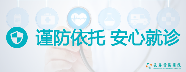 默认标题_自定义px_2017.09.12.png